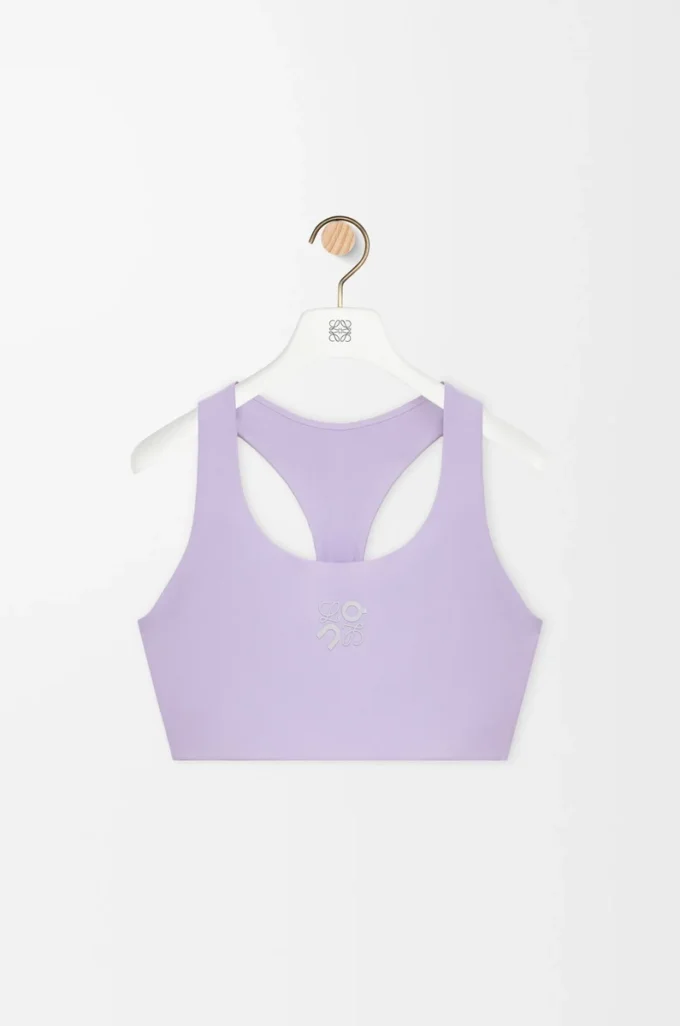 Mjuk bh i teknisk jersey, lila Mjuk bh i teknisk jersey, lila