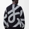 Sweatshirt i ull och bomull Marinblå/Grå Sweatshirt i ull och bomull Marinblå/Grå